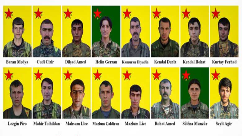 YPG nasnameya 16e şervanên xwe ragehand